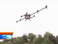 “空中物联网”来啦！无锡产无人机获“中国创翼”大赛金奖