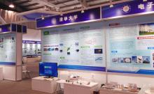 清华电动涵道风扇无人机研究成果 参加第二届军民融合发展高技术成果展