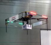 NTT DoCoMo利用无人机为离岛配送货品 福岛成为试点