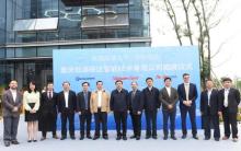 半年支持数款无人机上市：Qualcomm与中科创达合资公司创通联达在渝揭牌