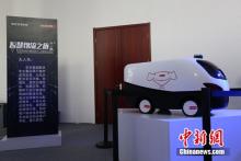 双11物流大战：无人机上阵 快递员帮扔垃圾揽人心