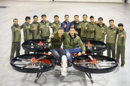 世界首架长航时载人无人机“祥云320”珠海航展全球首发