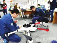 攻克技术难关 无人机数据传输提速百倍