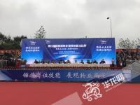 搞点大的！重庆两江新区物业服务引入无人机平衡车