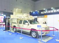 低空“导弹”专治乱飞无人机