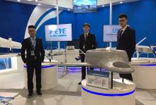 90后无人机初创团队珠海航展崭露头角