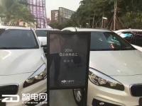 无人机产业势不可挡 大疆居然送员工宝马