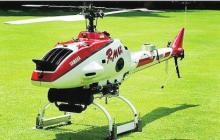 北斗无人机将迎来“平阴制造”