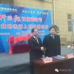 解密韦加无人机在杨凌农高会