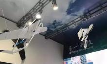 云博会上，这个手持无人机的年轻人缘何成为全场焦点？
