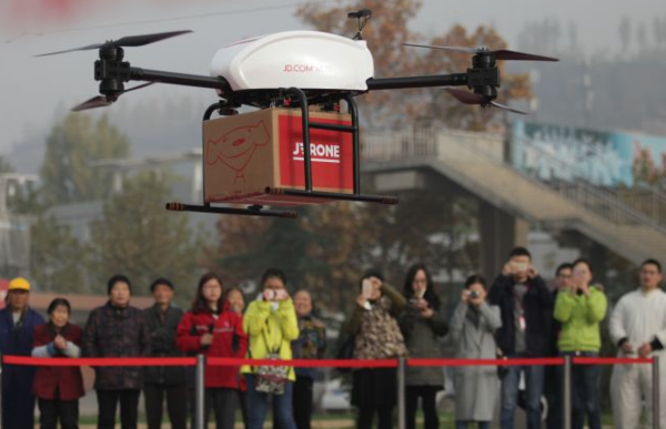 双11京东无人机完成多地首单配送