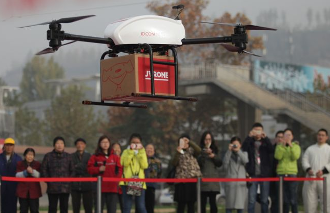 京东无人机完成“双11”首单配送 已确定超10条航线