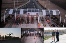 同江警方又添新利器 首架警用无人机试飞成功