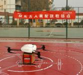 双11体验京东无人机送货：10分钟完成，1米高抛货
