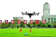 武汉警方20支无人机战队空中竞技 堪比电影大片