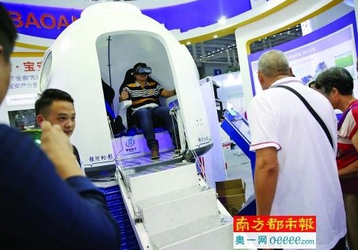 无人机、智能制造……一次让你看个够 高交会上，这些“宝安智造”不容错过