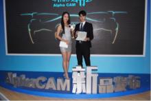 4K自拍神器：顺砾智能迷你无人机AlphaCAM正式发布