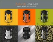 高度改变视界——曼塔智能