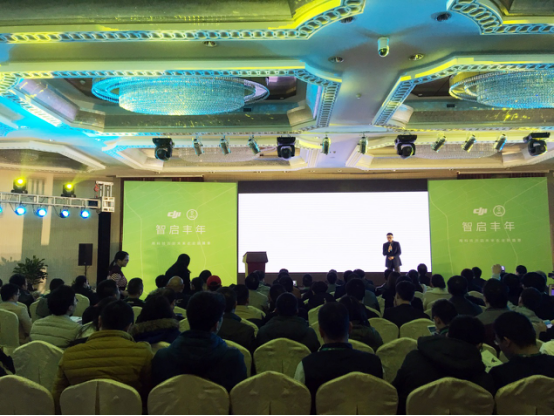 农发贷与大疆达成战略合作 瞄准千亿植保无人机消费市场