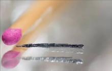 新型钙钛矿材料：有望引领新一代数据存储设备