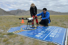 消防无人机系统首次高原飞行性能检验完成