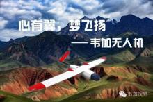 无人作战系统：颠覆未来战争规则 | 人工智能与未来无人智能系统作战