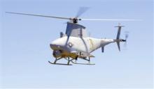 各国为何争相研制 垂直起降无人机？