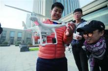 第二届无人机摄影大赛启幕 记录魅力青岛