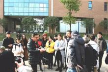 平台协会参观基石信息 国际交流热火朝天