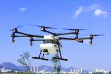 首届无人机摄影测量与遥感全国邀请赛在云南罗平开幕