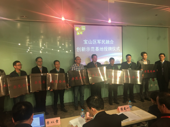 反无人机企业崭露头角 或成下一个风口