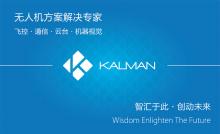 智能玩具时代，玩具级无人机是如何做到月销近十万的？