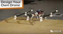 或许是个新的商机：麻省理工学院研发DIY无人机让无人机变得独特