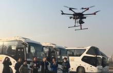 保定市莲池区用无人机巡查村庄燃煤情况