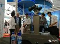 中新红外成功研发航空智能检测机器人