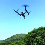 无人机在贵阳市森林防火中首飞