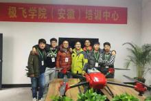 这位资深航模玩家，对 P20 很有看法