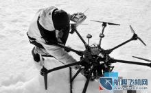 俄罗斯为北极无人机进行研制振动除冰系统