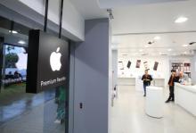 苹果想做无人机？ 专利技术露端倪