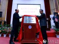 广西首家无人机技术应用院士工作站落户桂林航院