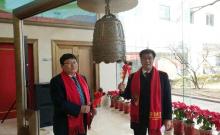 全丰航空“新三板”挂牌敲钟仪式 在京成功举行