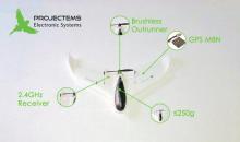 这款超轻无人机只有250克 小面积绘测轻松搞定