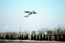 无人机飞行监测污染源