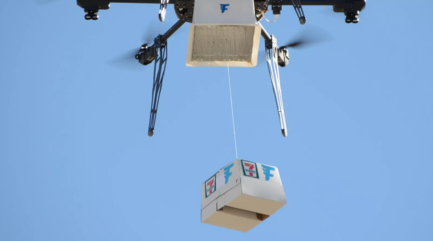 7-11便利店在美国用无人机送了77笔外卖