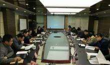 中国指挥与控制学会启动智能化无人系统 学科方向预测及技术路线图工作