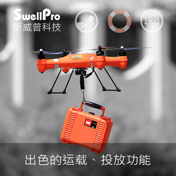斯威普SwellPro无人机钓鱼投饵 splash drone防水四轴智能飞行器