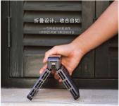 自拍进入无人机时代 HoverCamera小黑侠跟拍无人机京东开售