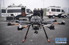 重庆南川警用无人机投用 搭载三维建模、热成像等前沿科技