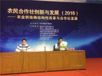 江苏大成航空：无人机将向农业服务深纵发展