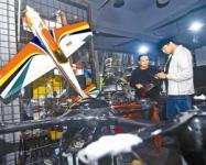 AFA空中方程式联盟团队备战无人机大赛